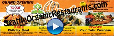wanta thai cuisine