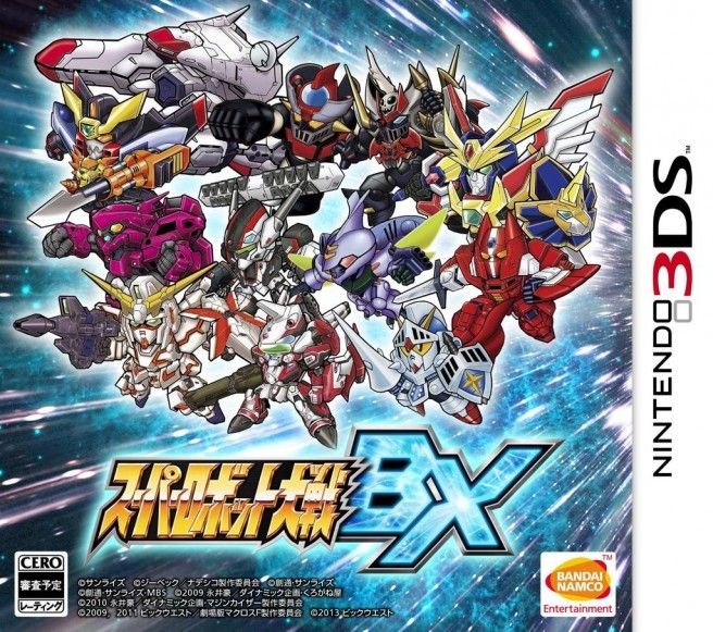 gundam gundam