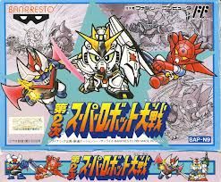 gundam gundam